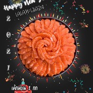 เคเคทะเลดองปูไข่ดองแซลมอลนครศรีฯ