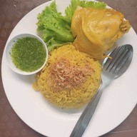 ข้าวหมกไก่บ้านแขก (The Hope Halal Food)