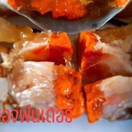 ปูไข่ดองฟินเดอร์ ปากน้ำ สมุทรปราการ