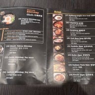 Hongdae Station All Seasons Place ชั้น1