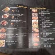 Hongdae Station All Seasons Place ชั้น1