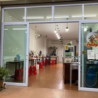 บรรยากาศ กู๊ดลัคสุกี้