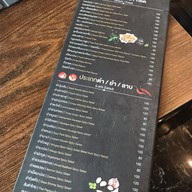 Song-oo Cafe & Bistro