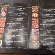 Hongdae Station All Seasons Place ชั้น1