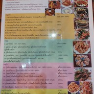 เมนู เจ๊พรปักษ์ใต้ ซีฟู้ด หาดแม่รำพึง ระยอง