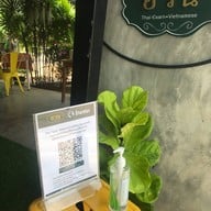 ยวน Thai-esarn Vietnamese