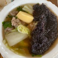 เมนูของร้าน Tree & Tide Riverside