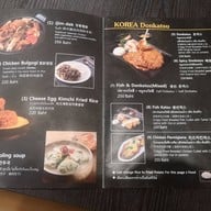 Hongdae Station All Seasons Place ชั้น1