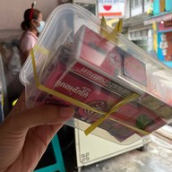 ก๋วยเตี๋ยวเนื้อนครใน