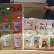 เมนู Nobicha  Mbk มาบุญครอง