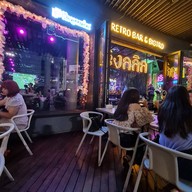 ขนมจีนน้ำยา และอาหารตามสั่ง BY เริงลลิล Mega Bangna