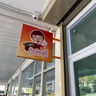 หน้าร้าน กู๊ดลัคสุกี้