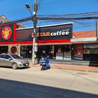 Star Coffee น่าน