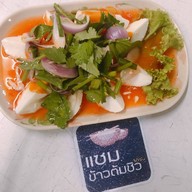 แซม🥢ข้าวต้มชิลโต้รุ่ง เมืองทองธานี ลิงค์ที่2