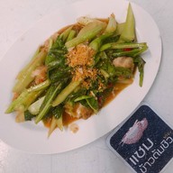 แซม🥢ข้าวต้มชิลโต้รุ่ง เมืองทองธานี ลิงค์ที่2