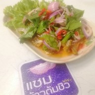 แซม🥢ข้าวต้มชิลโต้รุ่ง เมืองทองธานี ลิงค์ที่2