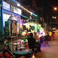 แซม🥢ข้าวต้มชิลโต้รุ่ง เมืองทองธานี ลิงค์ที่2