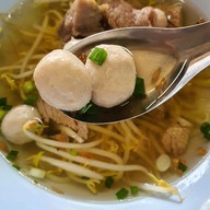 เมนูของร้าน ทรงกิจลูกชิ้นเนื้อวัว