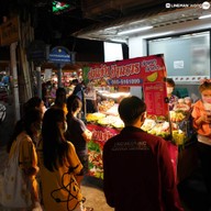 ยำแซ่บป้าถาวร