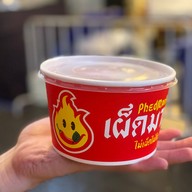 เมนูของร้าน เผ็ดมาร์ค สุขุมวิท 49