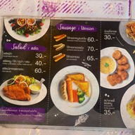 สเต็กลุงหนวด ตลาดเสือใหญ่ ตลาดเสือใหญ่