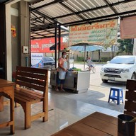 บรรยากาศ ร้านข้าวมันไก่