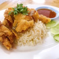 ข้าวมันไก่ไหหลำ นครปฐม