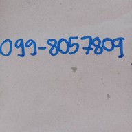 ไก่ทอดยะกรุ๊ปสูตรปักษ์ใต้ วัดแม่นางปลื้ม