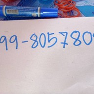 ไก่ทอดยะกรุ๊ปสูตรปักษ์ใต้ วัดแม่นางปลื้ม