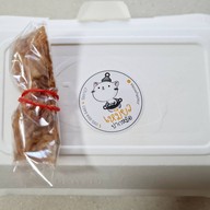 เหมียวปากหม้อ ปากหม้อญวน & ก๋วยจั๊บญวน รัชดาภิเษก