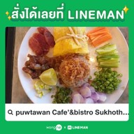 puwtawan Cafe'&bistro Sukhothai