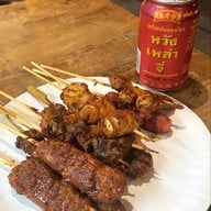เมนูของร้าน หม่าล่าสะโบมั้ย รัชดา32