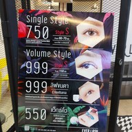 Ever Lash Studio อโศก