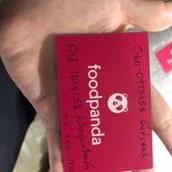 ข้าวมันไก่ไหหลำ นครปฐม