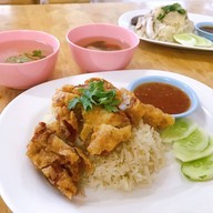 ข้าวมันไก่ไหหลำ นครปฐม