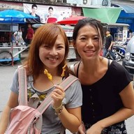 ร้านหมูสะเต๊ะ แม่กลอง แม่กลอง