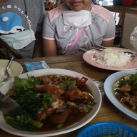 ร้านข้าวขาหมูนักร้อง (ขาหมูท่าเรือ) เจริญกรุง 85