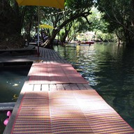 สวนขวัญ ทรอปิคอล คาเฟ่