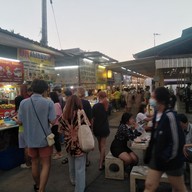 บรรยากาศ ตลาดมอดินแดง มหาวิทยาลัยขอนแก่น