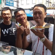 ร้านหมูสะเต๊ะ แม่กลอง แม่กลอง