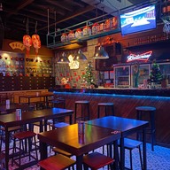 เจริญสุข-Jaroensuk 恒幸福