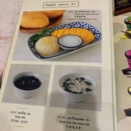 Home Cafe Tha Tien