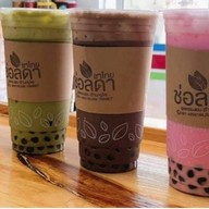 กาแฟช่อลดา ชาไทย เสมาฟ้าคราม ซ.5ก-6ก