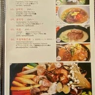 DooRae Korean Restaurant Korean Town