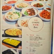 DooRae Korean Restaurant Korean Town