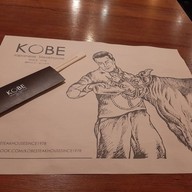Kobe Steakhouse อาคารสยามกิตต์