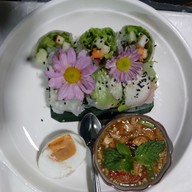 บ้านเดือนฉาย