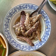 เมนูของร้าน ป้าอ่อน ซอยก๊วน