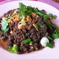 เมนูของร้าน ลาบป่าตันดีขม วังสิงห์คำ