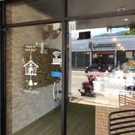 Special Coffee Phuket